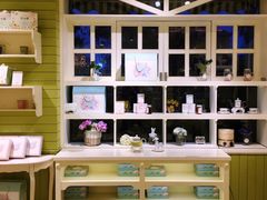-苏小糖(鼓浪屿三丘田花园店)