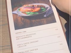 -nata&bica(松江大学城店)