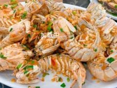 -七鲜渔港美食餐厅(巽寮湾海景店)