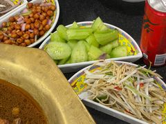 -芦月轩羊蝎子(北蜂窝店)