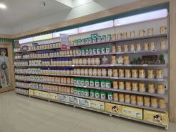 -孩子王(新北万达广场店)
