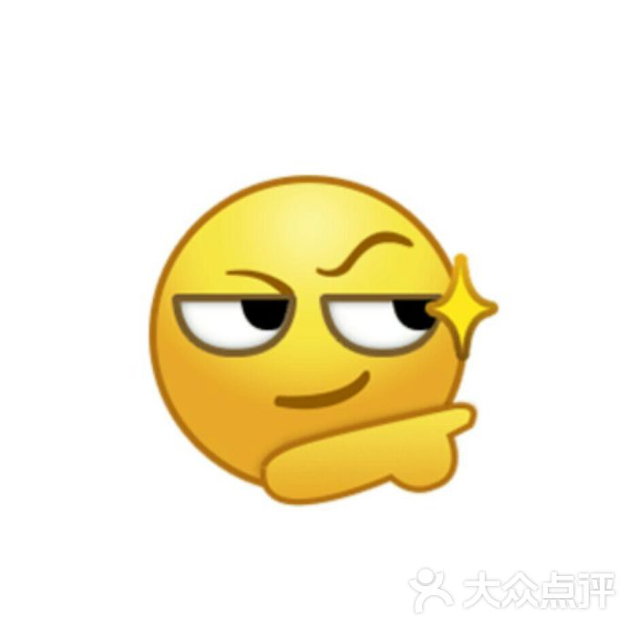 度小月(侨福芳草地购物中心店)图片 - 第10张