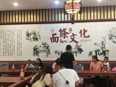 -蔡林记(丹尼斯6天地店)