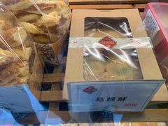 -路西仕·手作西点(气象台路店)