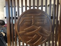 -雾鲜(KKMALL店)