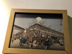 -景鹤料理(上地华联店)