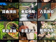 -寒山寺