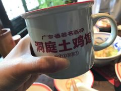 -洞庭土菜馆(天河北总店)