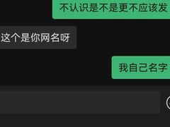 -银吉姆健身(平江万达馆)