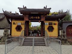 -貂蝉故里故园(傅山苑)