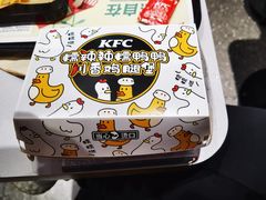 糯辣辣糯鸭鸭川香堡卷人气餐-肯德基(东直门来福士店)
