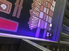 -丰茂烤串(建设街店)