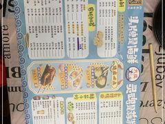 -大成海鲜烧烤·小龙虾(五角场店)