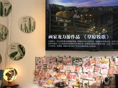 -蜜舍咖啡(洋人街店)
