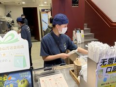 -唐沫茶兮(仓山万达金街店)