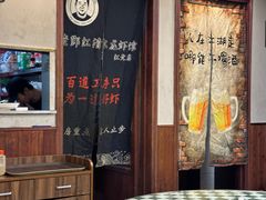 -老鄞江清水龙虾•赵赵家(江北店)