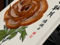 -全聚德(双井店)