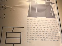 -陈麻婆豆腐(旗舰店)