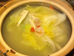 -并州大牌档之醉轻尘