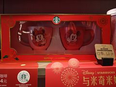 -星巴克臻选(上海今潮8弄店)