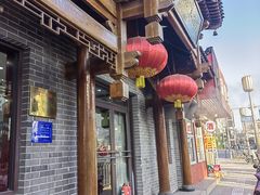 -郝刚刚羊杂割(柳巷店)