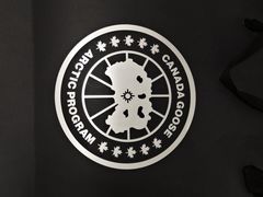 -Canada Goose加拿大鹅(北京三里屯太古里店)