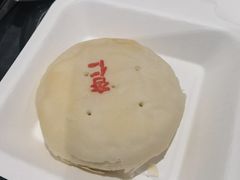 -杏好遇见你(总店)