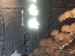-得意楼蒸菜馆