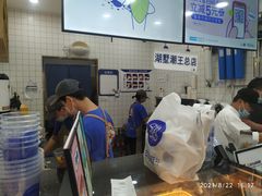 -茶百道(湖墅潮王路店)