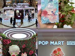 -泡泡玛特POPMART(上海环球港店)