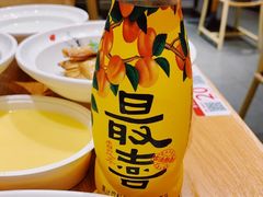 杏皮茶-喜家德虾仁水饺(马栏店)