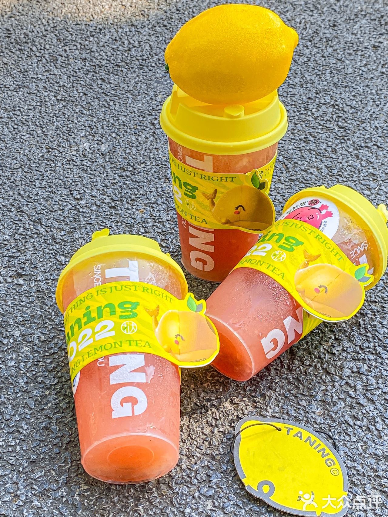 南京📍首家袋装柠檬茶🍋夏日续命水