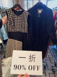 -北京瑰丽酒店·宴会厅·婚宴·会展