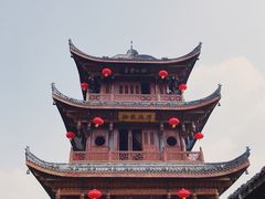 -中天楼