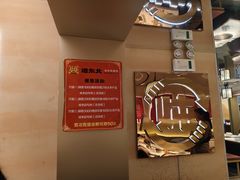 -遇东北林区铁锅炖(南开店)