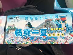 -倒盏民俗文化村