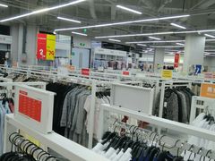 -BIGOFFS 超级折扣(仁恒伊势丹店)