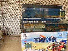 -海陵岛保利皇冠假日酒店·御公馆中餐厅 CANAL LNUA