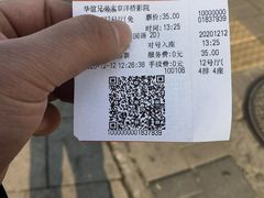 -银泰百货(北京大红门店)