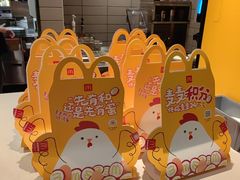 -麦当劳(国际大厦店)