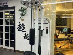 -简·无界健身工作室·运动康复·体态(石厦店)