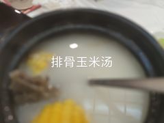 -庐州太太(CBD店)