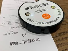 -Peet's Coffee皮爷咖啡(德基店)
