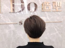 -YDO SALON