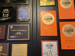 -誉八仙粤菜(万象天地店)