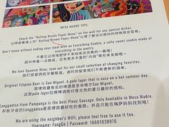 -Mesa Madre梅萨妈妈·Bintana(国贸店)