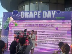 -龙湖南京江北天街