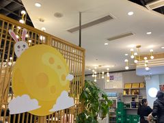 大堂-屋头串串(新街里店)