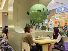 -米仓食堂(凯德广场店)