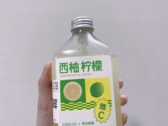 -古茗(湖里五缘湾天虹店)